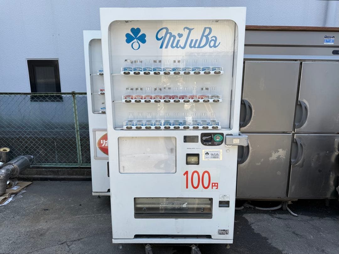 サンデン　自動販売機　２５セレ　ホット＆コールド　飲料　ペットボトル 楽天市場】【送料無料】缶・ボトル飲料自動販売機 CVA-GG6212N