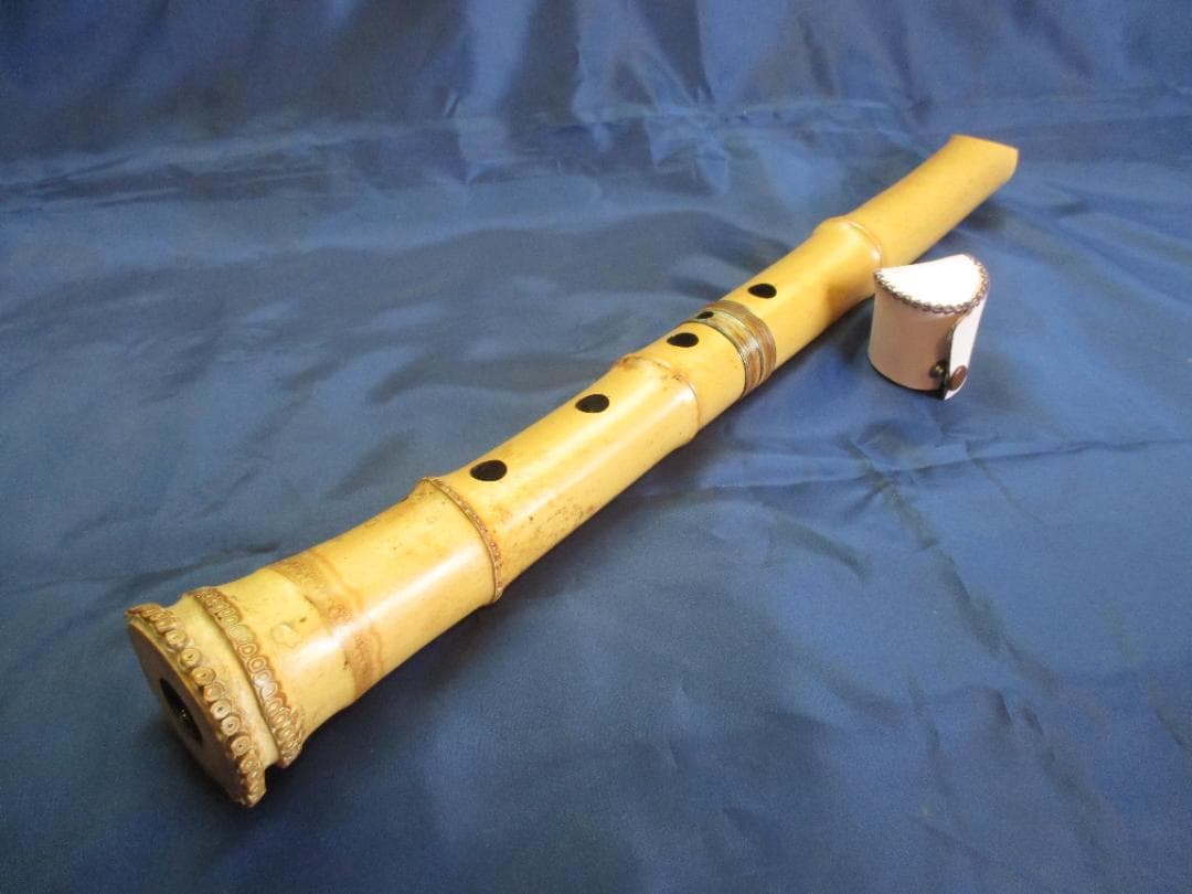 尺八　1尺6寸　7孔　銘有
