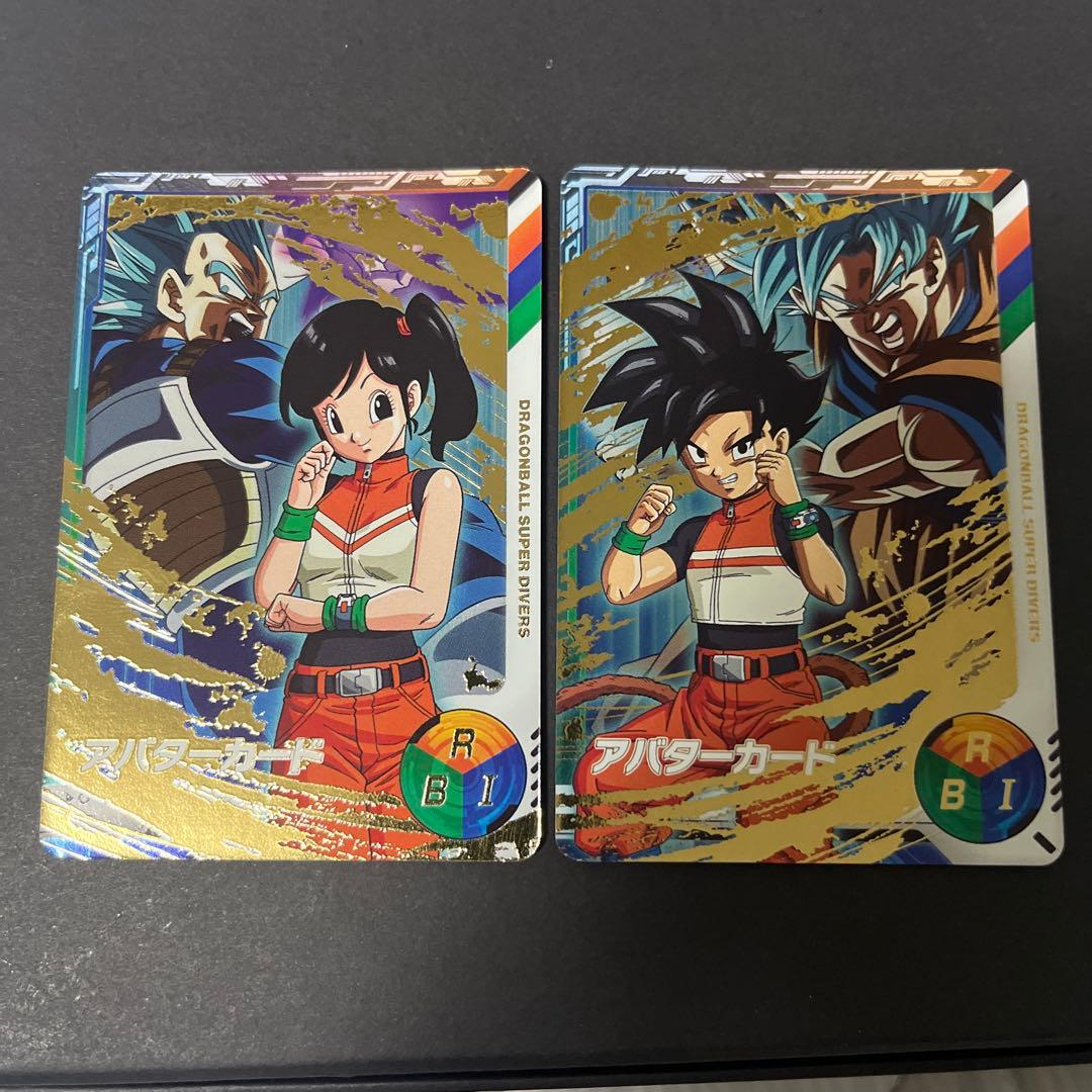 ドラゴンボール スーパー ダイバーズ アバターカード 2枚セット① ドラゴンボールスーパーダイバーズ ノーマルレアコンプ ダイバーパス