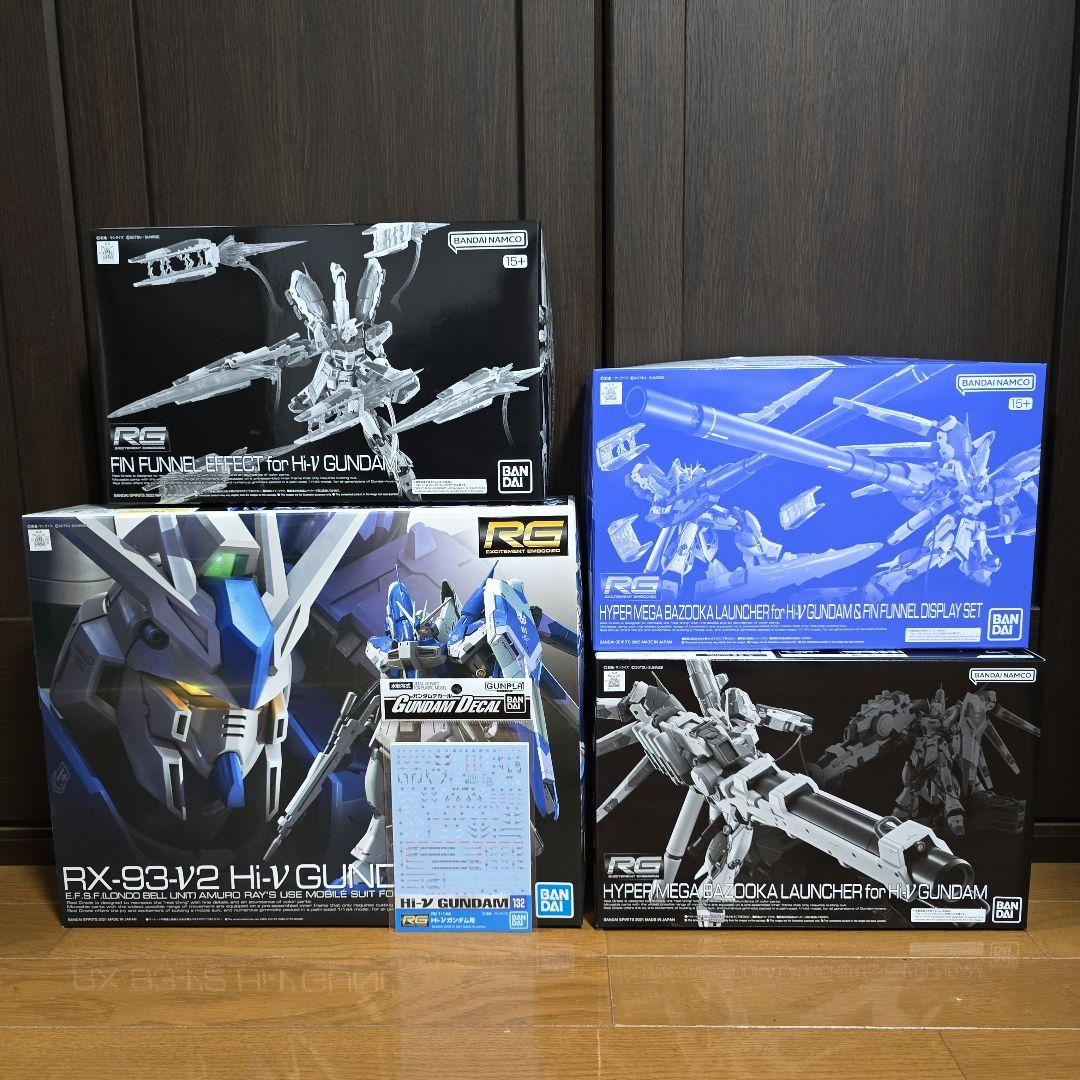 RG 1/144 Hi-νガンダム　セット
