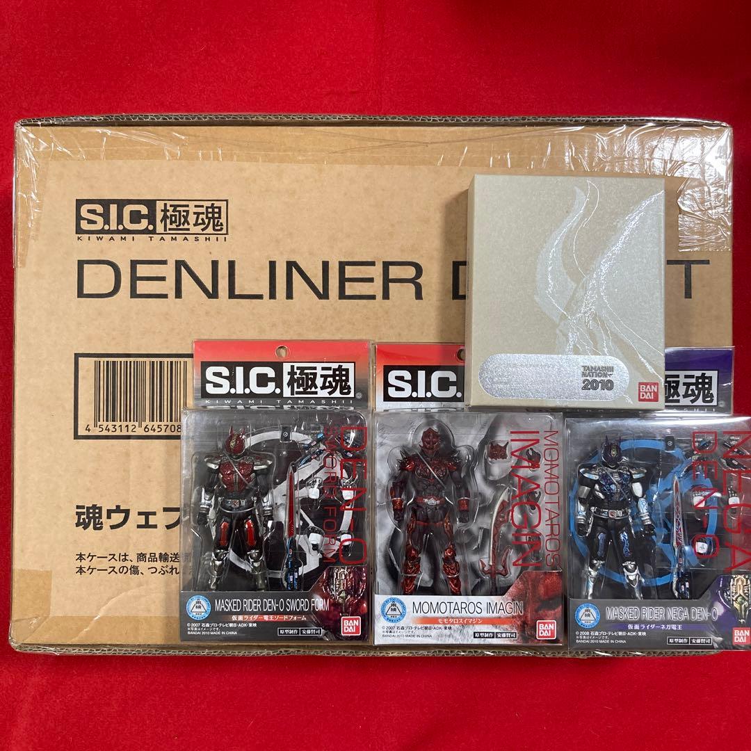 S.I.C. DENLINER DX SETフィギュアセット 極魂　仮面ライダー Amazon.co.jp: S.I.C.極魂 デンライナーDXセット : おもちゃ