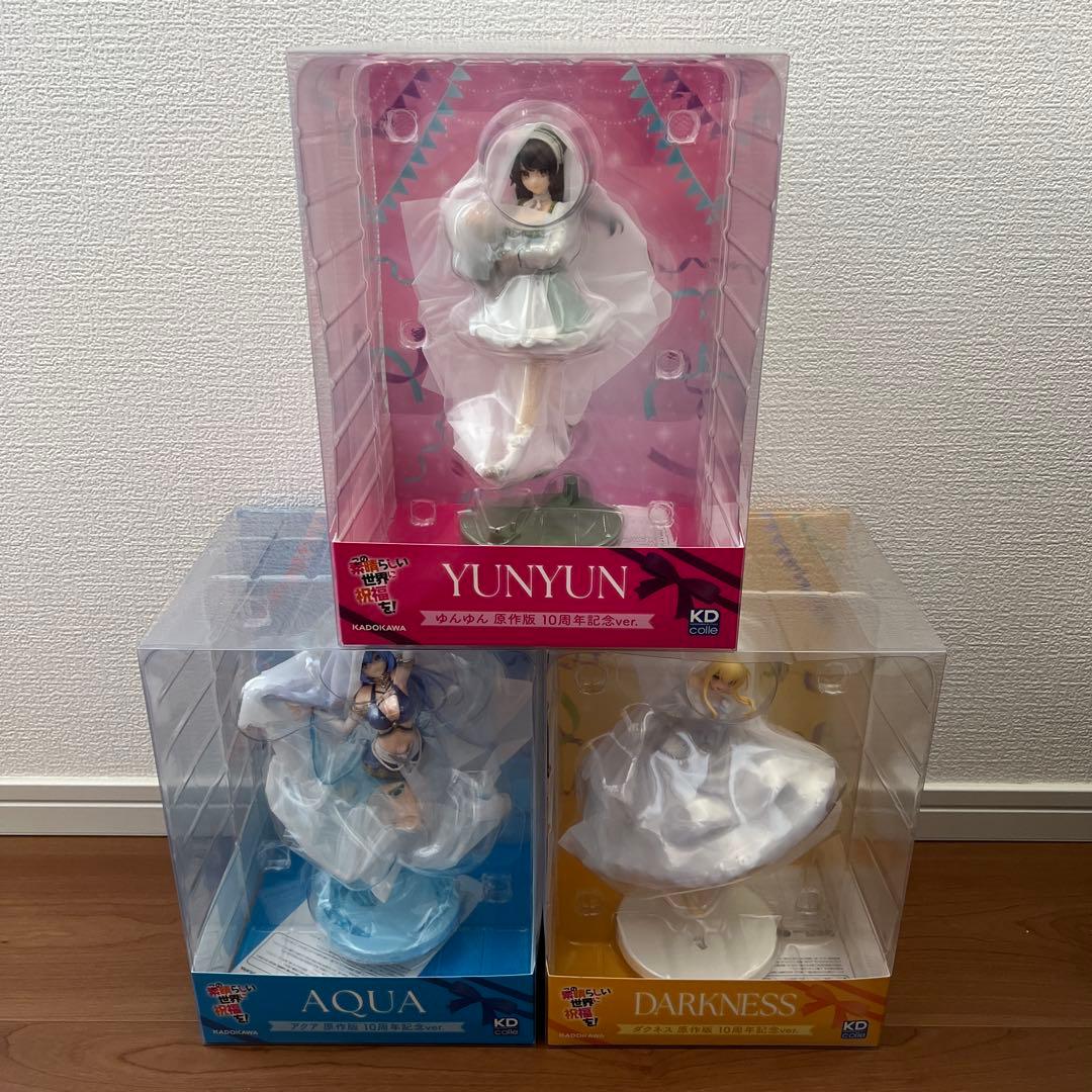 【新品】この素晴らしい世界に祝福を！ 原作版 10周年記念フィギュア 3個セット Amazon | KDcolle この素晴らしい世界に祝福を！ ダクネス 原作版 10