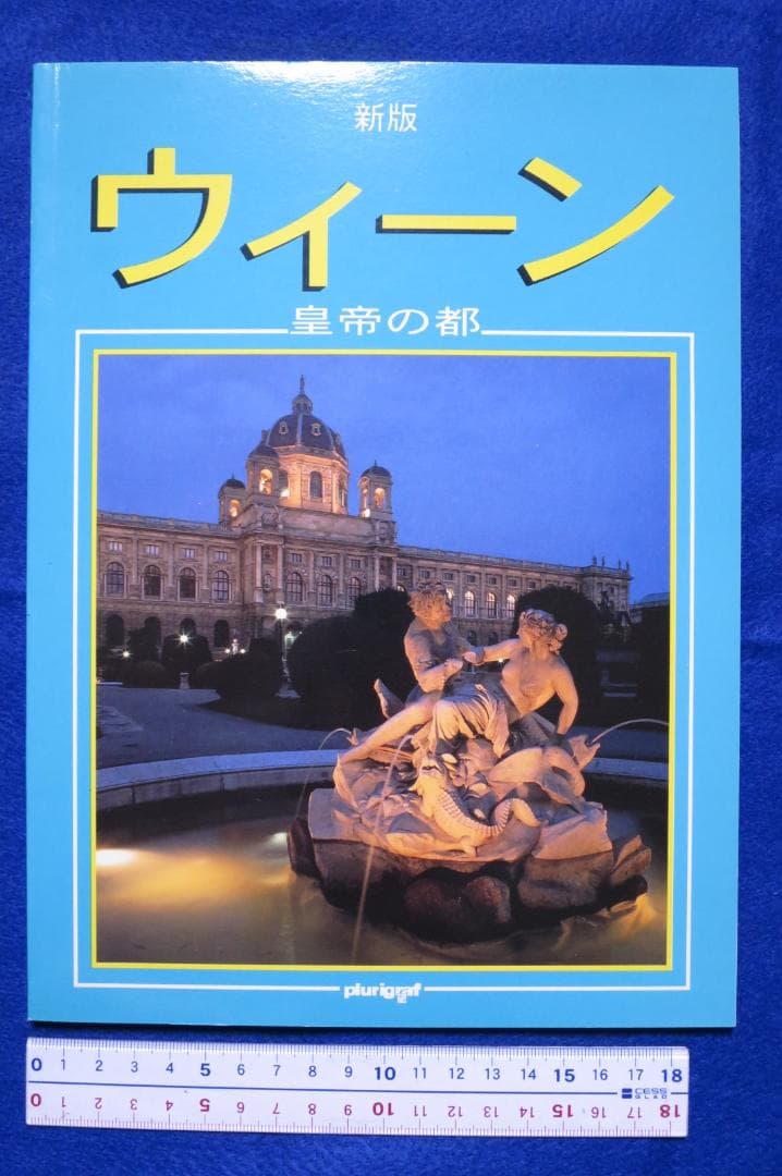 かっちゃん様リクエスト2点まとめ商品|mercari商品代購│mercari