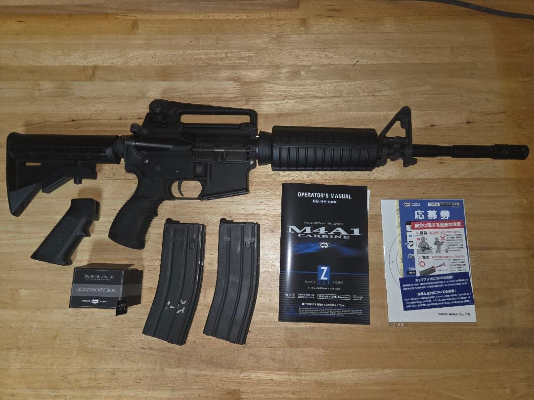 東京マルイ M4A1 carbine GBB ガスブロ