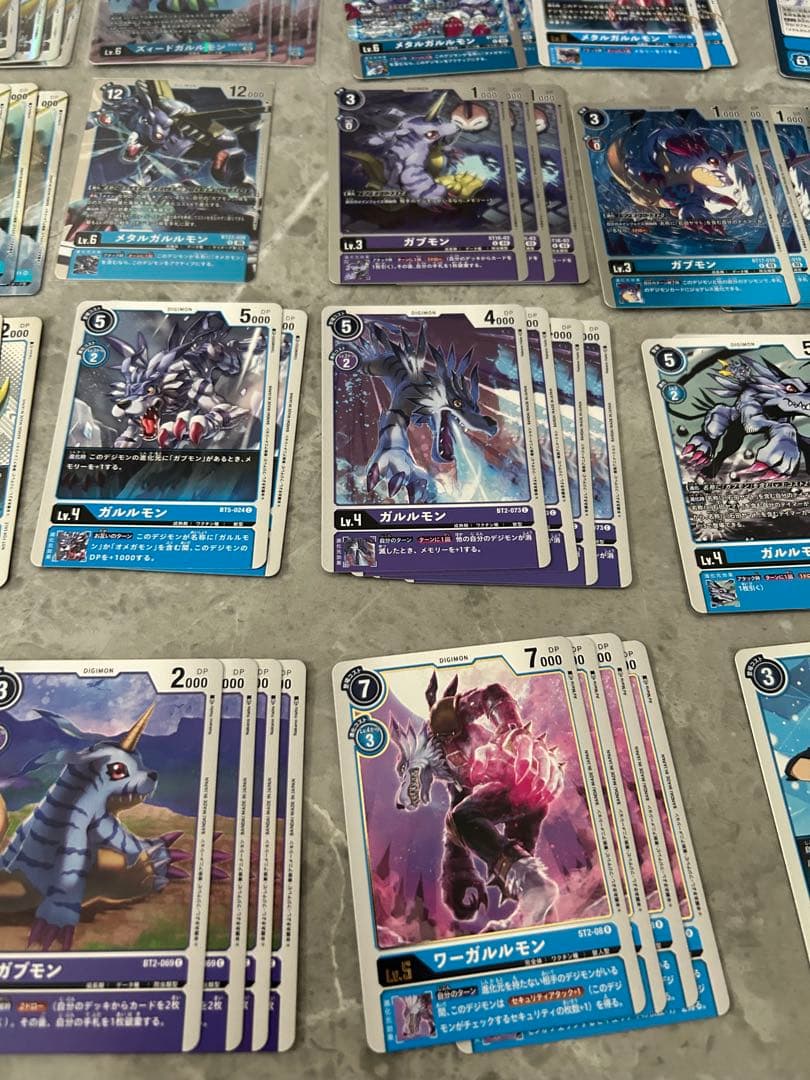 デジカ デジモンカード ガルルモン ガブモン デッキパーツ セット