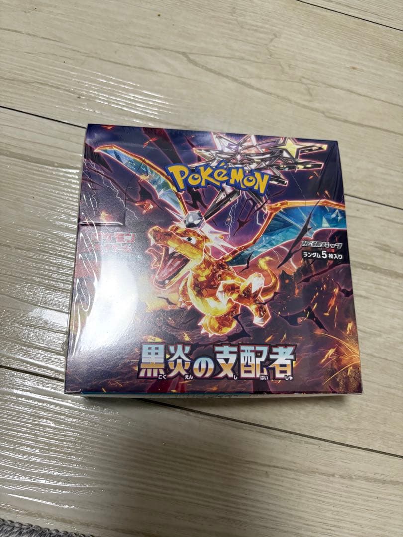 ポケモンカードゲーム 黒炎の支配者 未開封シュリンク付き1BOX - メルカリ