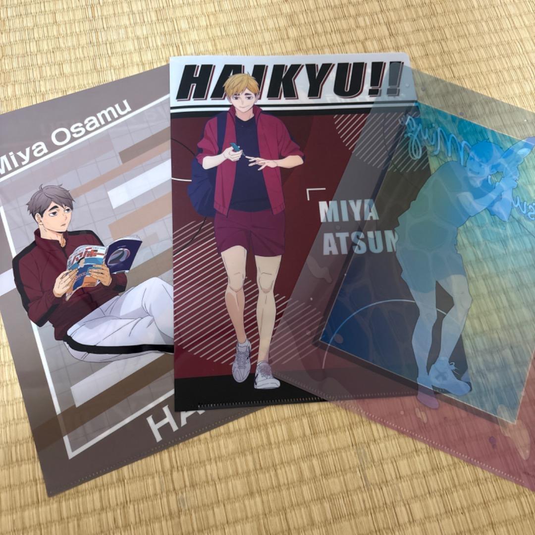 ハイキュー マツキヨココカラ クリアファイル 宮侑 宮治 ポストカード
