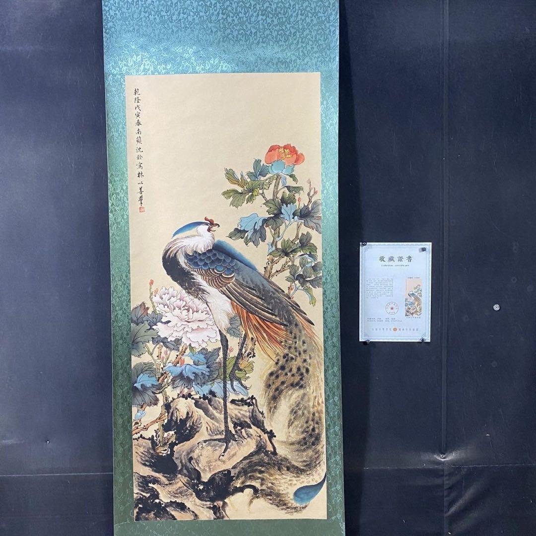 好天好日」 油絵 山本土御子 額入り 風景5号 美品