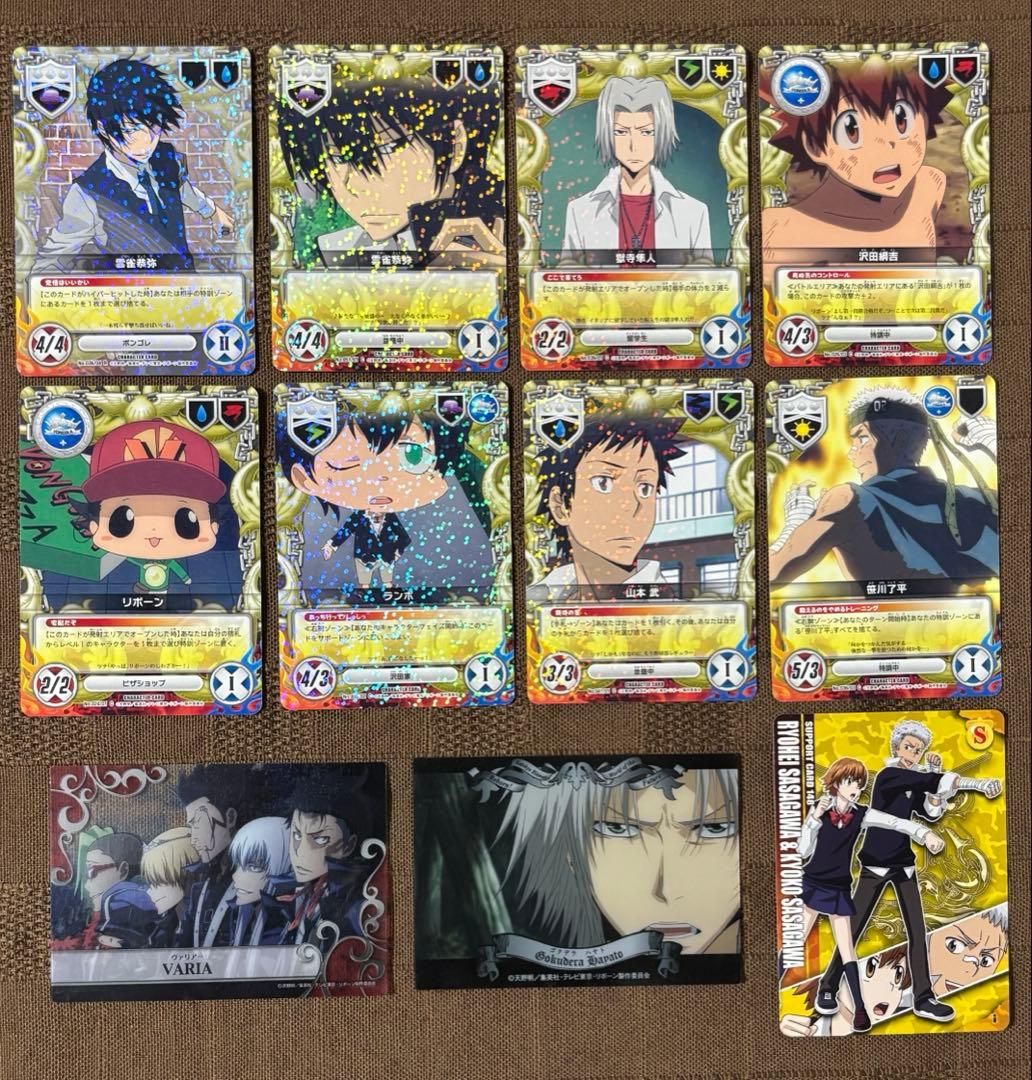 家庭教師ヒットマンREBORN! リボーン CCG キャラクターカードゲーム