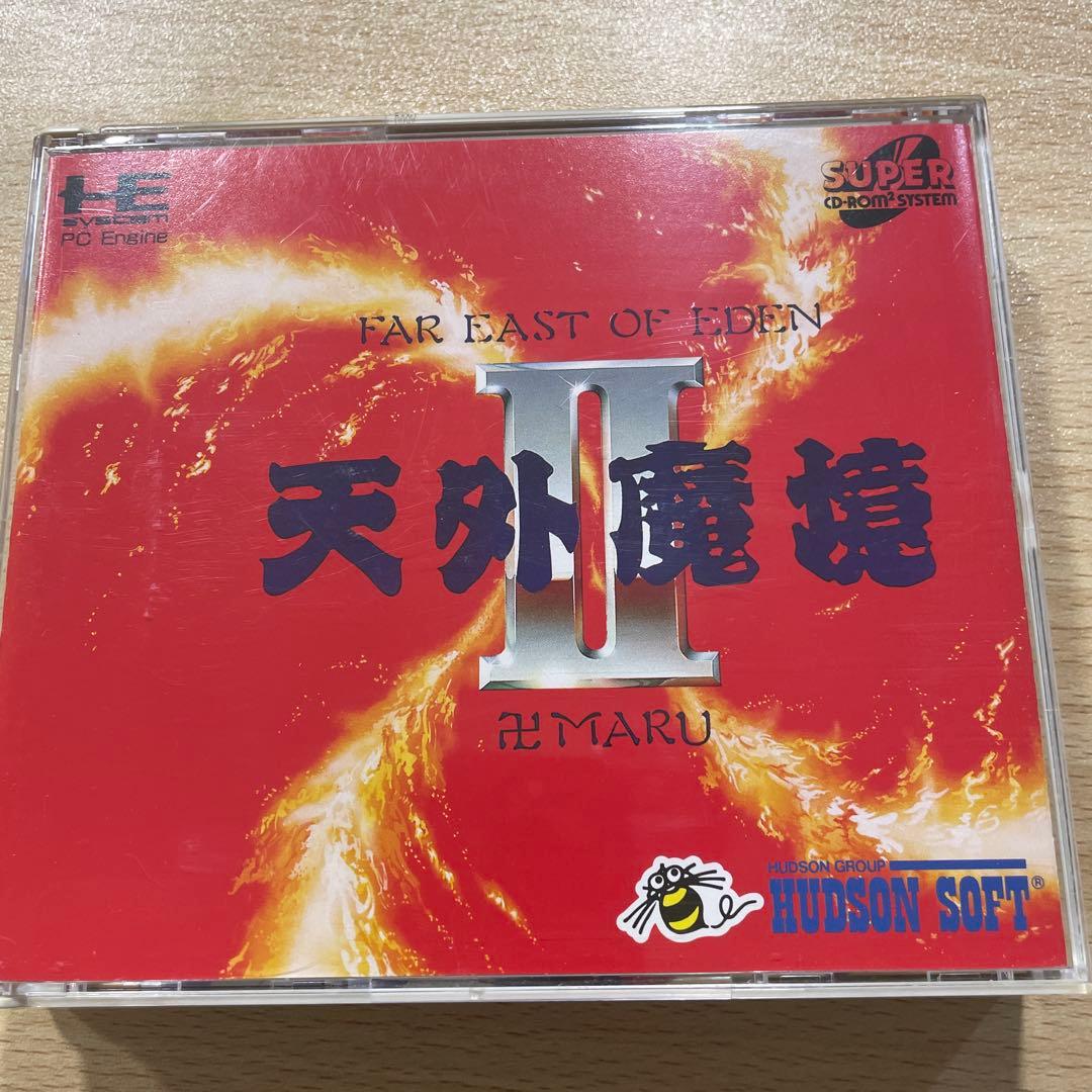 ヒデ様 リクエスト 2点 まとめ商品 - メルカリ