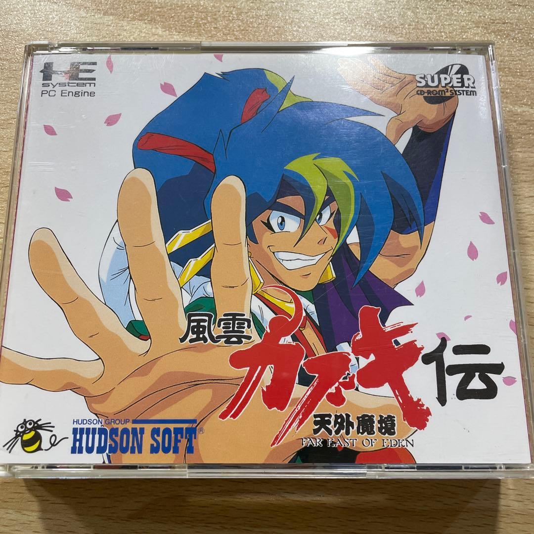 ヒデ様 リクエスト 2点 まとめ商品 - メルカリ