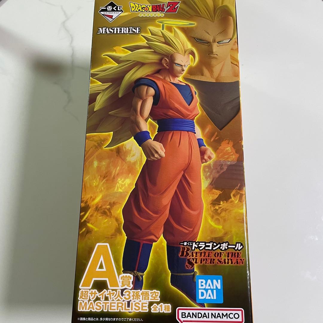 ドラゴンボール 一番くじ　Ａ賞 超サイヤ人３　孫悟空　フィギュア