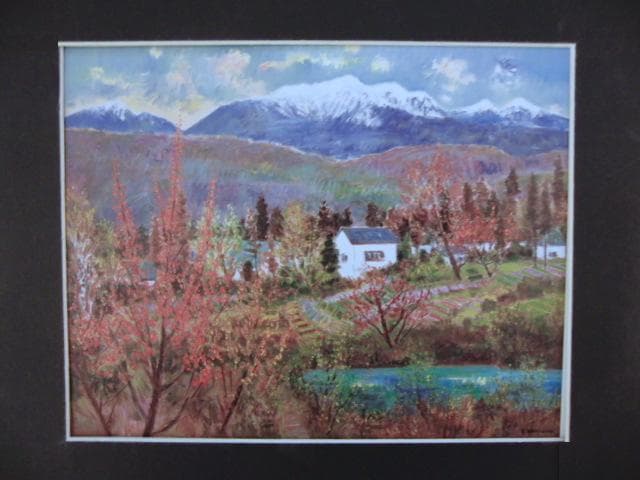 垣内カツアキ、【山村の秋（シリーズ日本の風景を謳う）】、希少な画集画