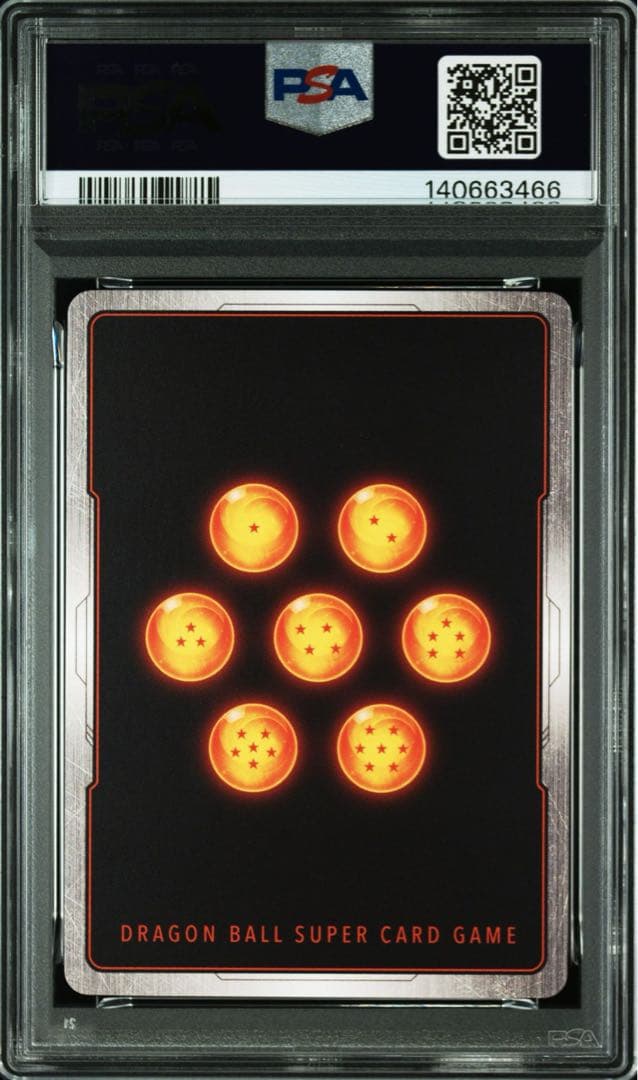 PSA10孫悟空 プロモFP-059バトルパック - メルカリ