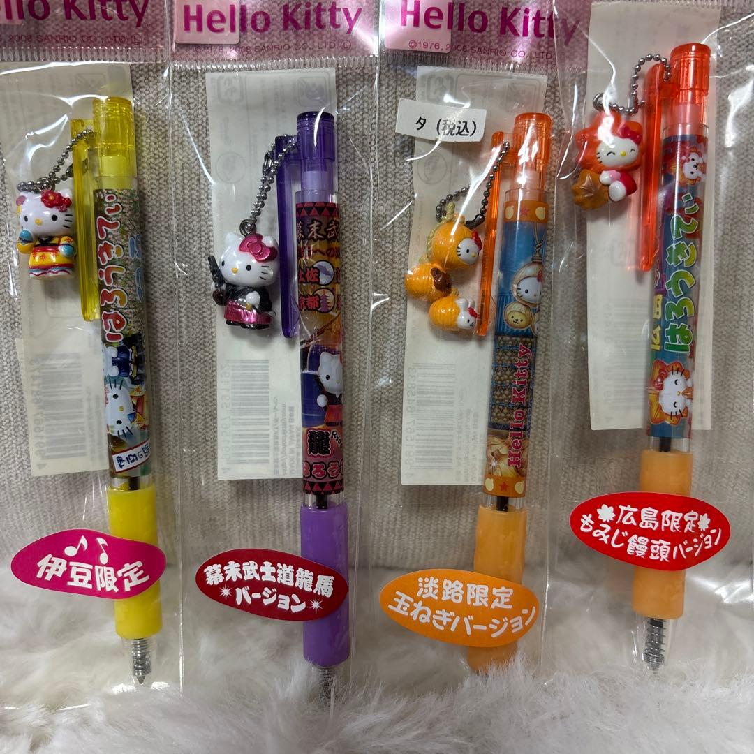 ご当地キティ ボールペン ハローキティ レア まとめ売り コップのフチ