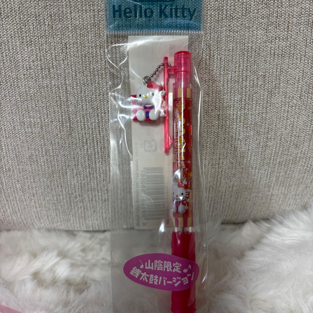 ご当地キティ ボールペン ハローキティ レア まとめ売り コップのフチ