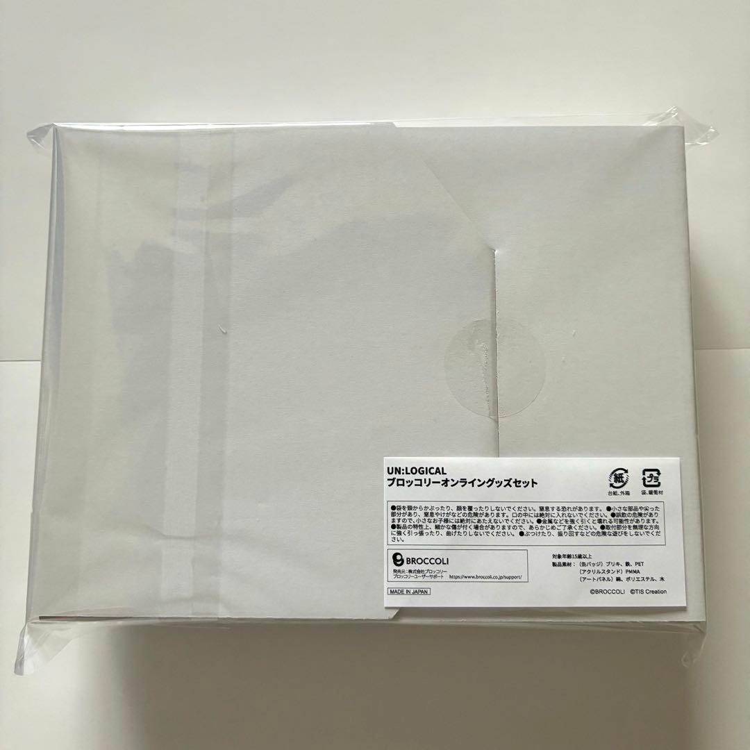 UN:LOGICAL アンロジカル BOL限定 雅火 戒 ユーリ - メルカリ