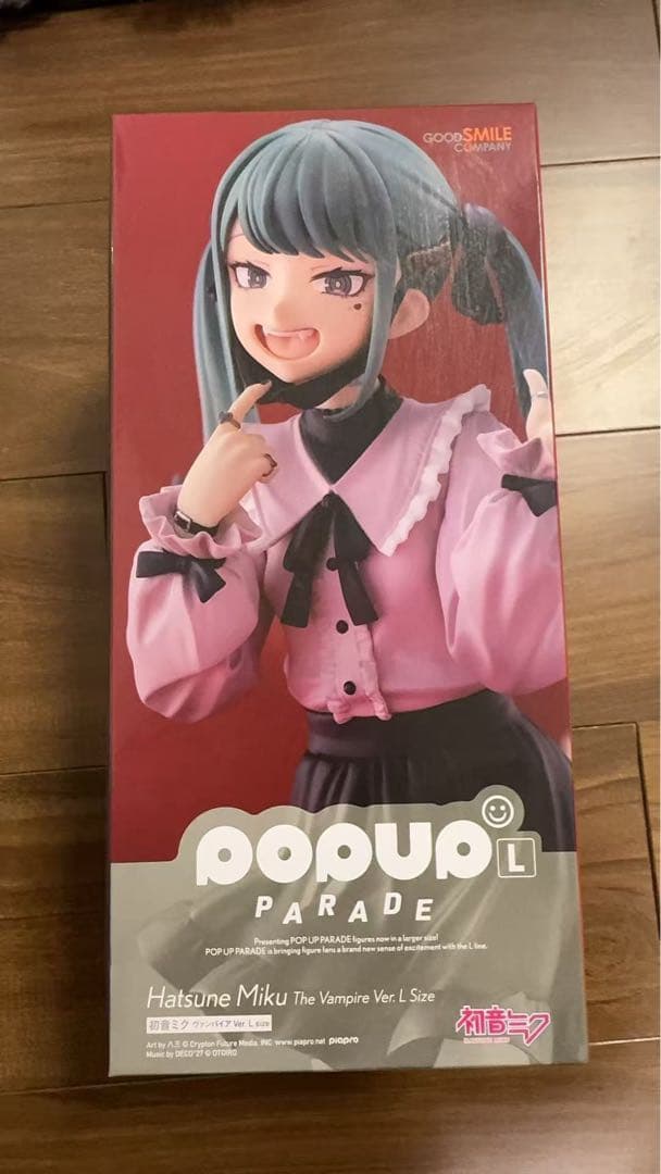 【未開封】POP UP PARADE 初音ミク ヴァンパイア Ver. L POP UP PARADE 初音ミク ヴァンパイア Ver. L