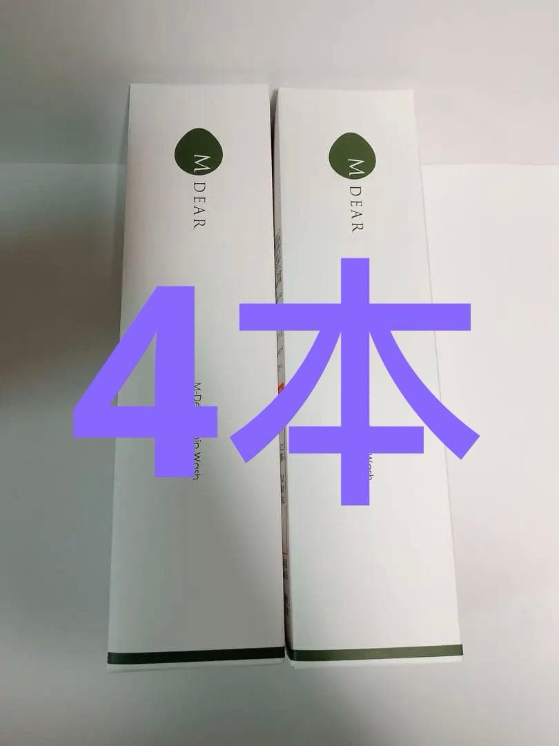 エムディアM-dearホイップウォッシュ