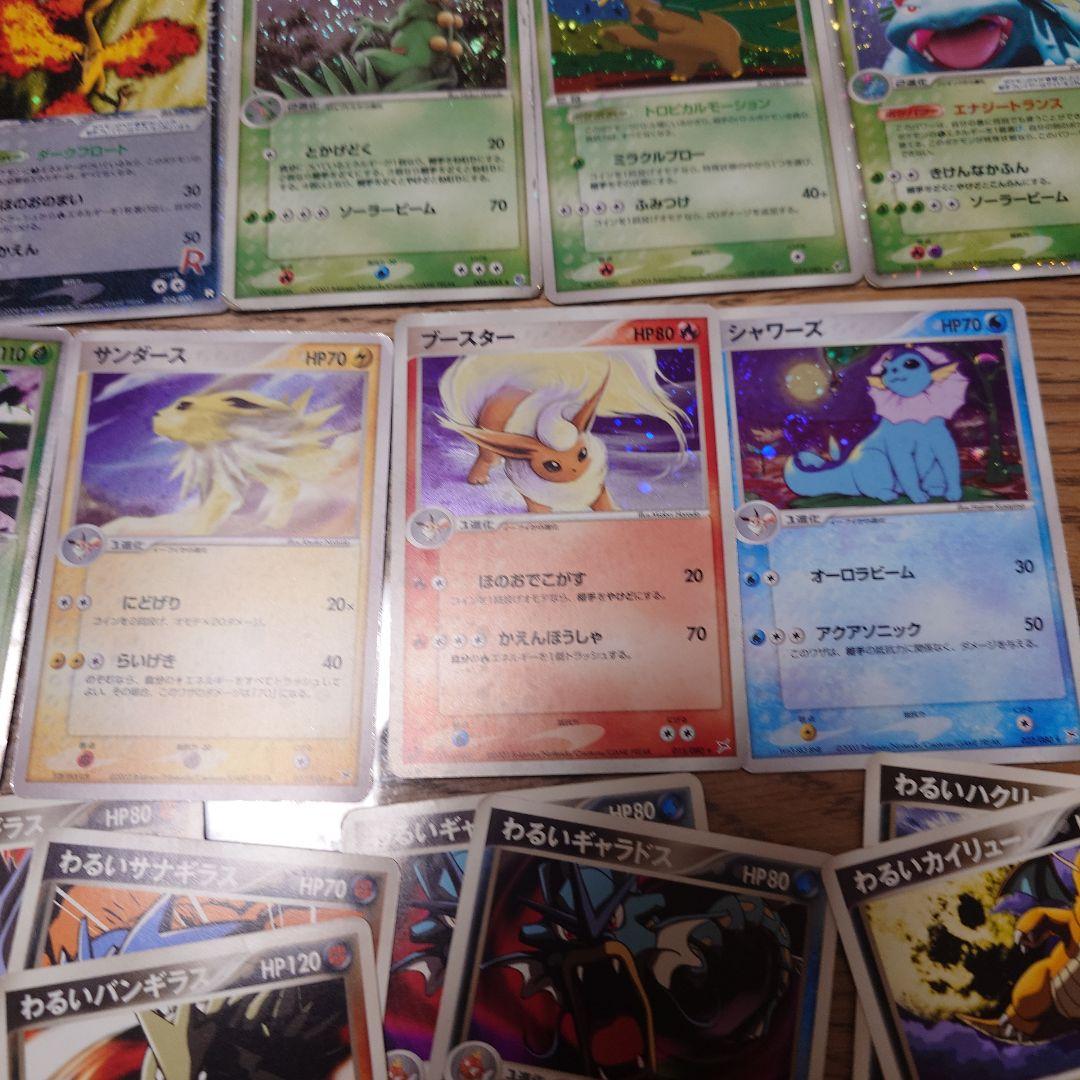 ポケモンカードコレクション多数 フリザーex, ファイヤーex等