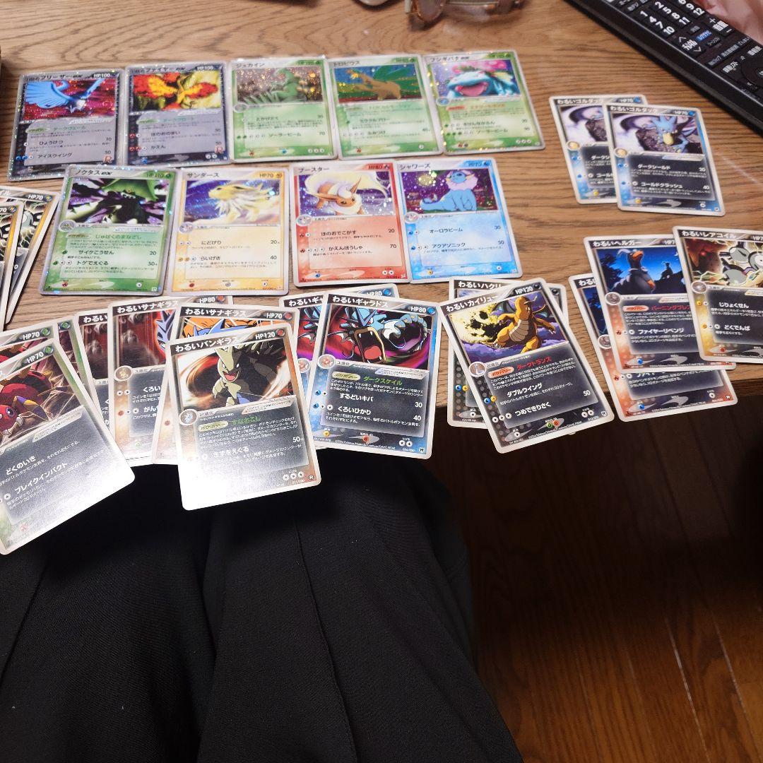 ポケモンカードコレクション多数 フリザーex, ファイヤーex等