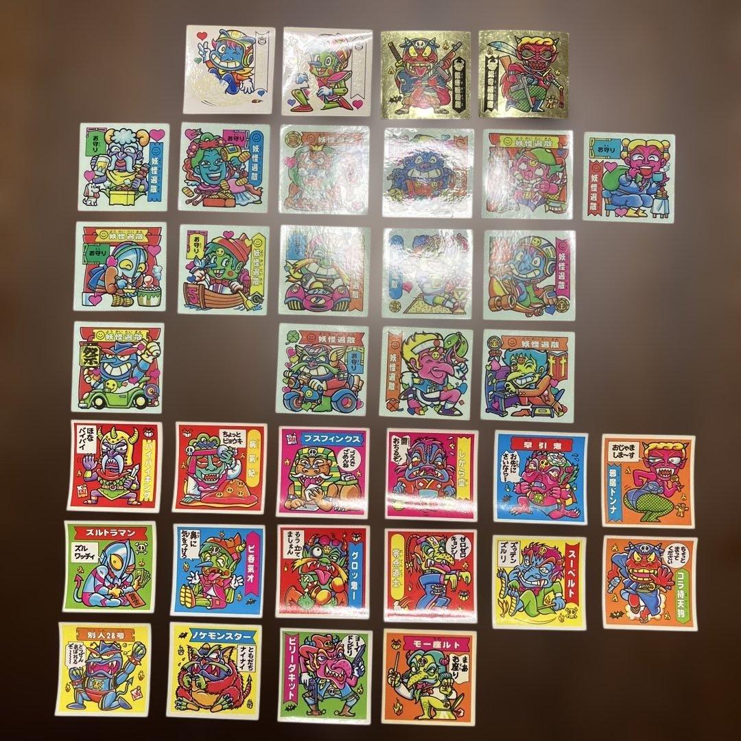 美品多数！ドキドキ学園 マイナーシール アタック11 開運妖怪