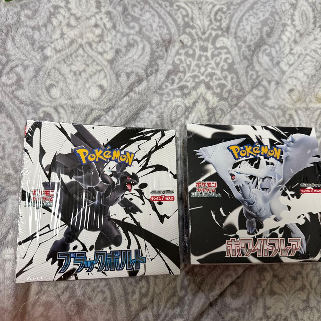 K*）様 【シュリンク付き】ポケモンカード　未開封BOX ブラックボルト・ホワイ ポケモンカードゲーム 新品未開封 ブラックボルト BOX 拡張パック