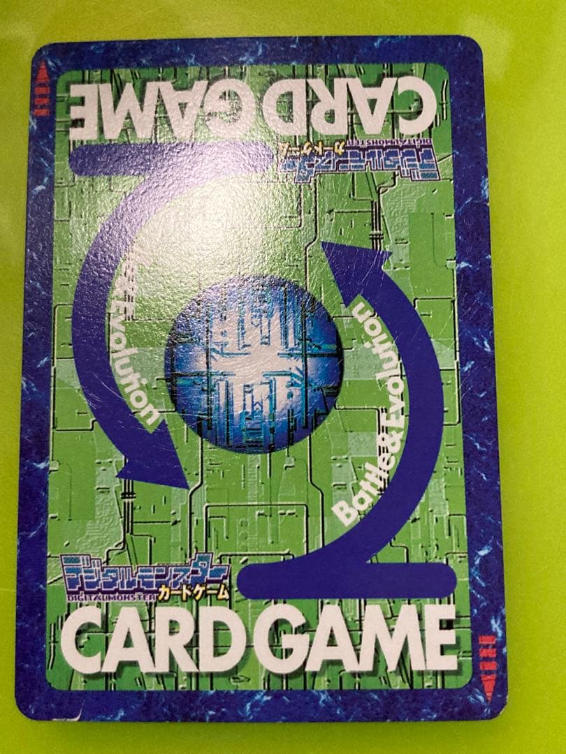 旧デジモンカード Bo-1058 ベルゼブモンブラストモード ゴールド