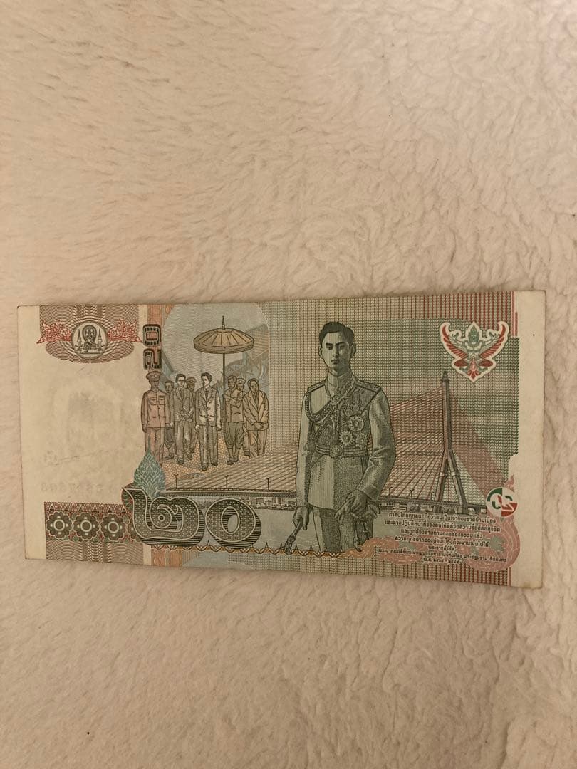 タイ 旧紙幣 セット ラーマ9世 旧500バーツ含む 海外紙幣 コレクション