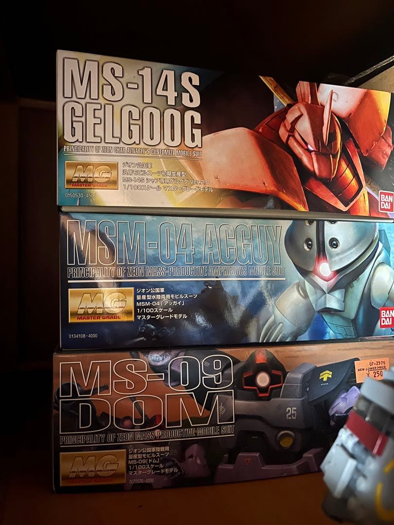 ロボット MS-14S GELGOOG/MSM-04 ACCQUY/MS-09 DOM