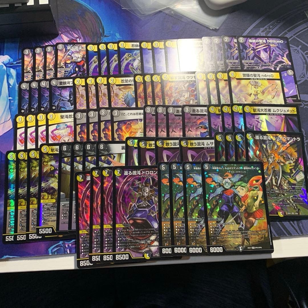 【即日発送】 ヒロインBest シノビ　本能寺カレン　4コン