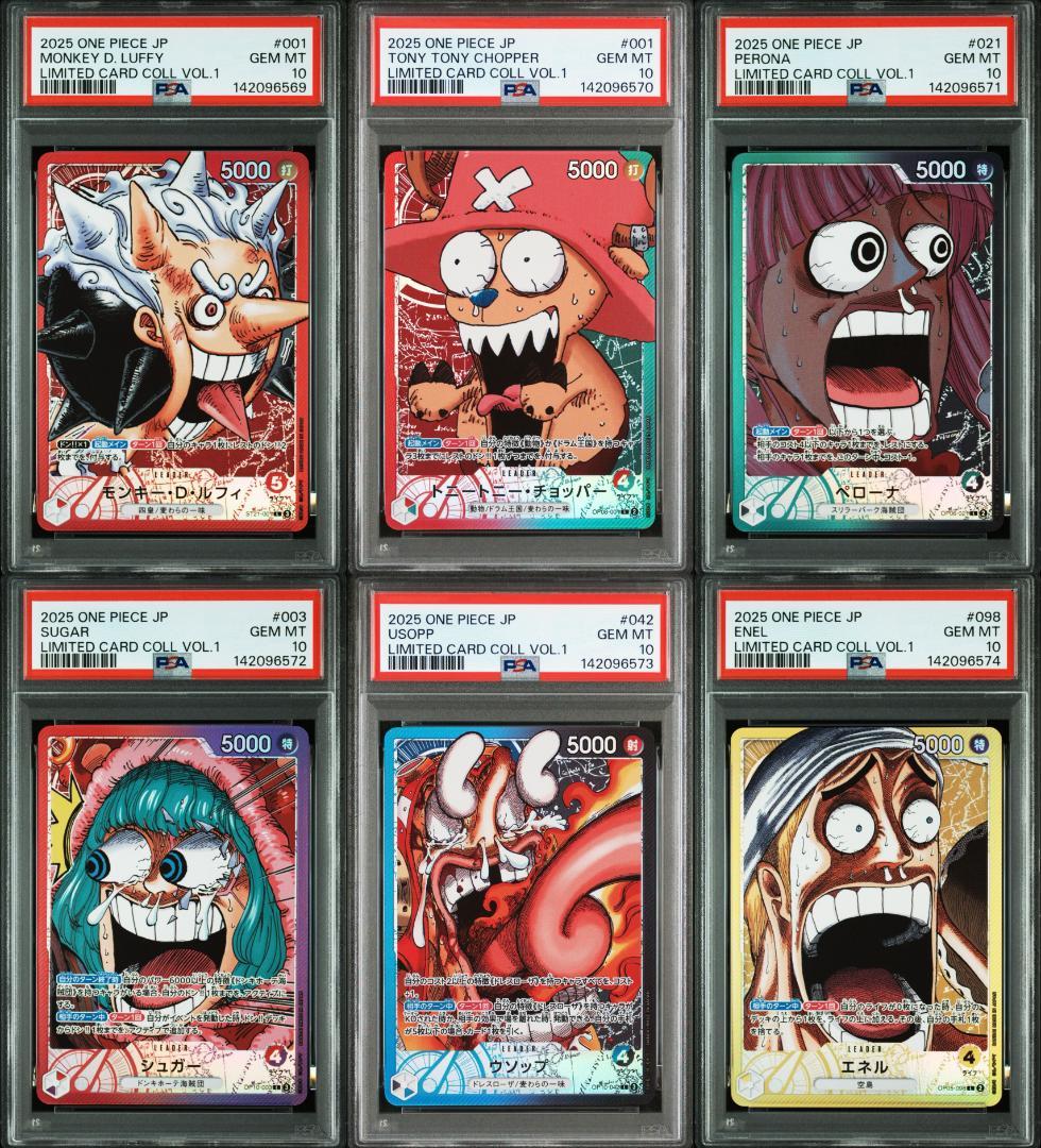 【PSA10_6連番】ワンピースカード base shop リミテッド