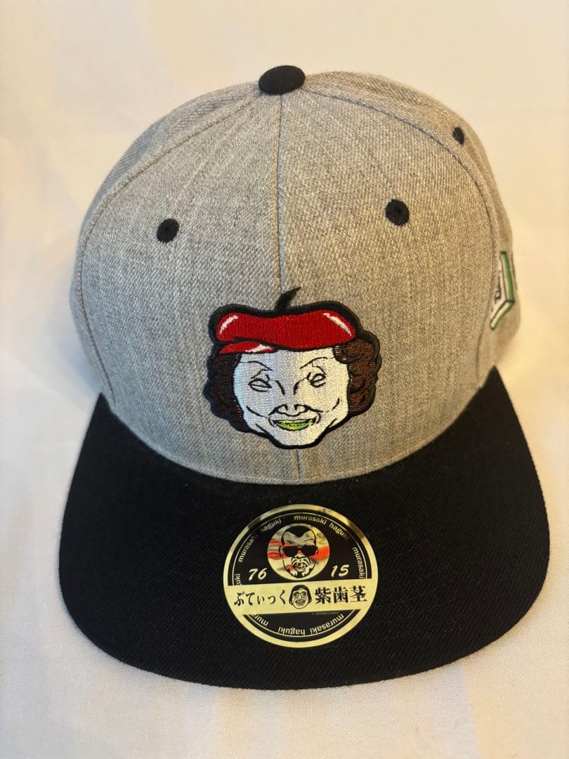 野生爆弾くっきー！南歩歩ちゃんキャップ ぶてぃっく紫歯茎 南果歩