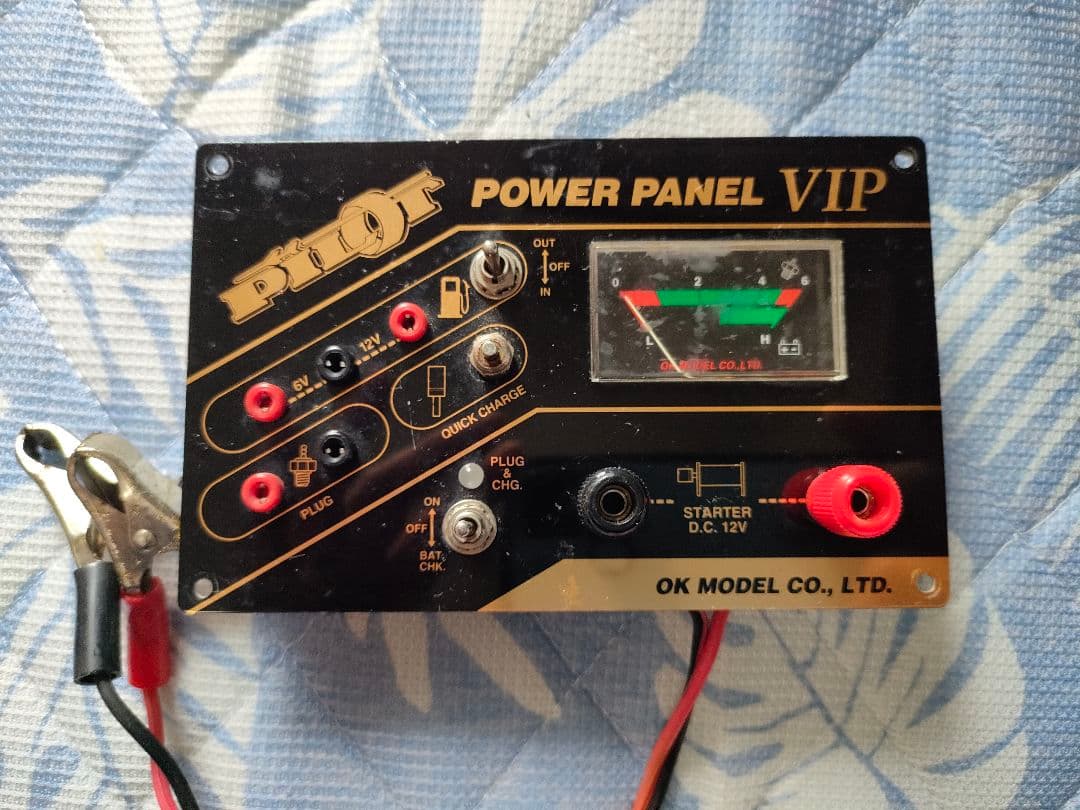 OK Model Power Panel VIP バッテリーチャージャー 1_349bb031-4960-4c5f-9ca3-