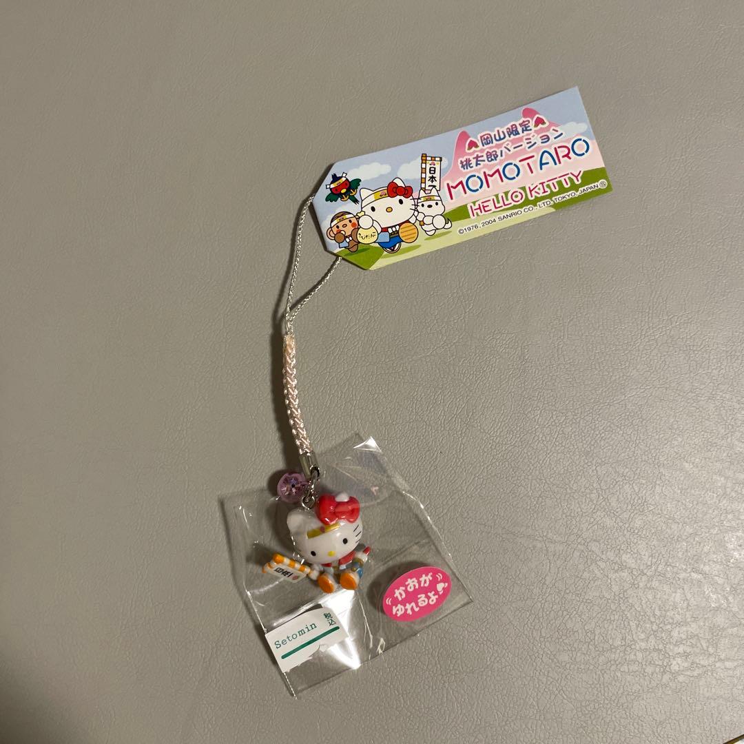 ご当地キティ 根付ストラップ 17点 - ご当地キティ 限定 根付け