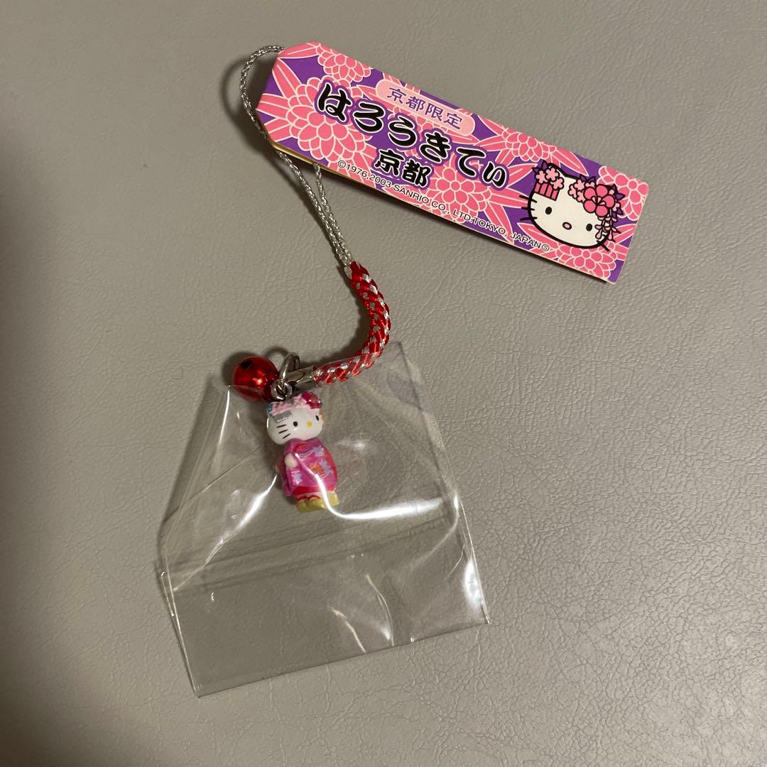 ご当地キティ 根付ストラップ 17点 - ご当地キティ 限定 根付け