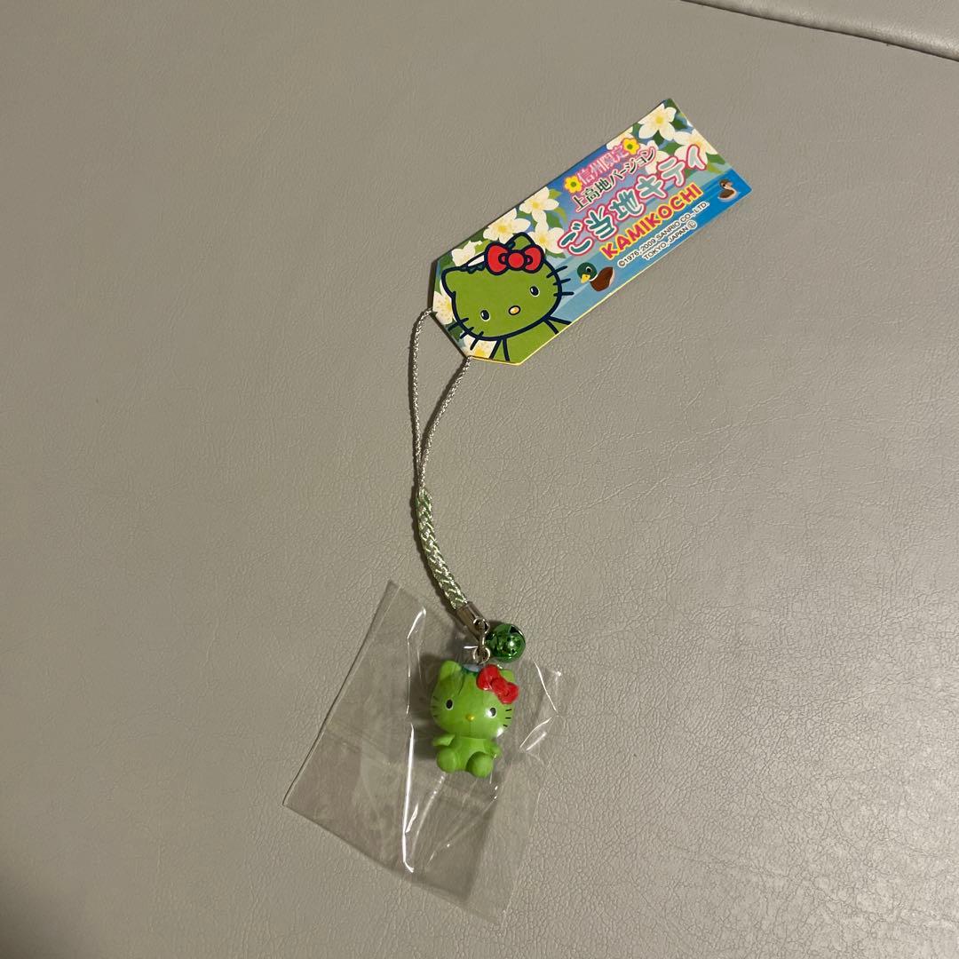 ご当地キティ 根付ストラップ 17点 - ご当地キティ 限定 根付け