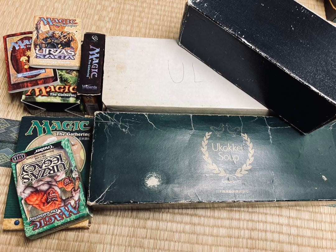 Magic: The Gathering たくさん Amazon.co.jp: マジックザギャザリング MTGカード 1000枚 レアカードと