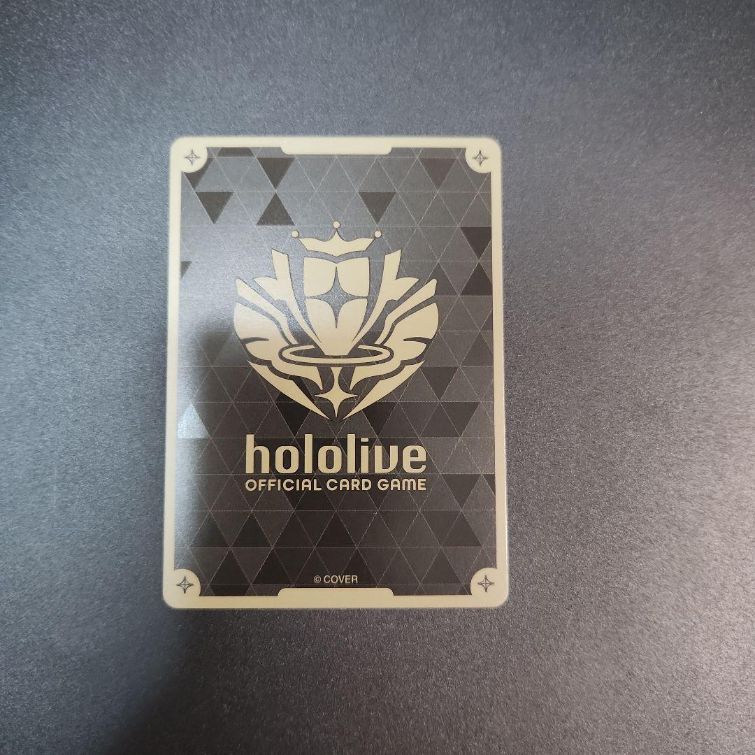 ホロカ 石の斧 プロモ 1枚 - メルカリ