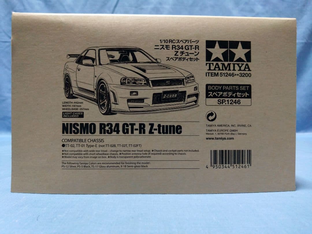 田宮 51246 ニスモR34GT-R Zチューン スペアボディセット⑨ - メルカリ