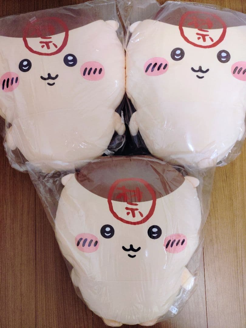し*ら様 ちいかわ　くりまんじゅう　超BIGぬいぐるみ　3体セット　まとめ売り