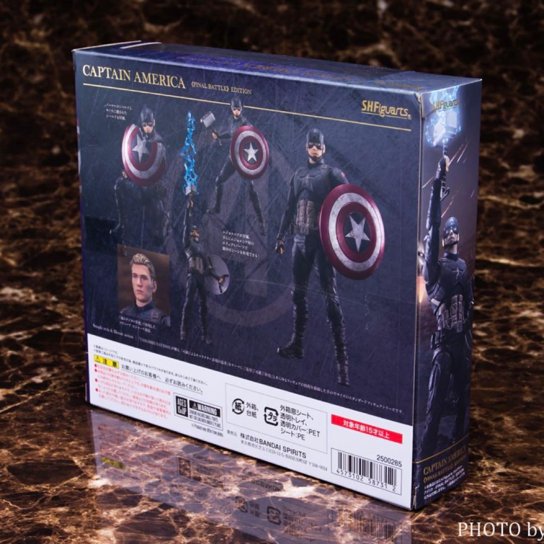 キャプテン・アメリカ《FINAL BATTLE》EDITION