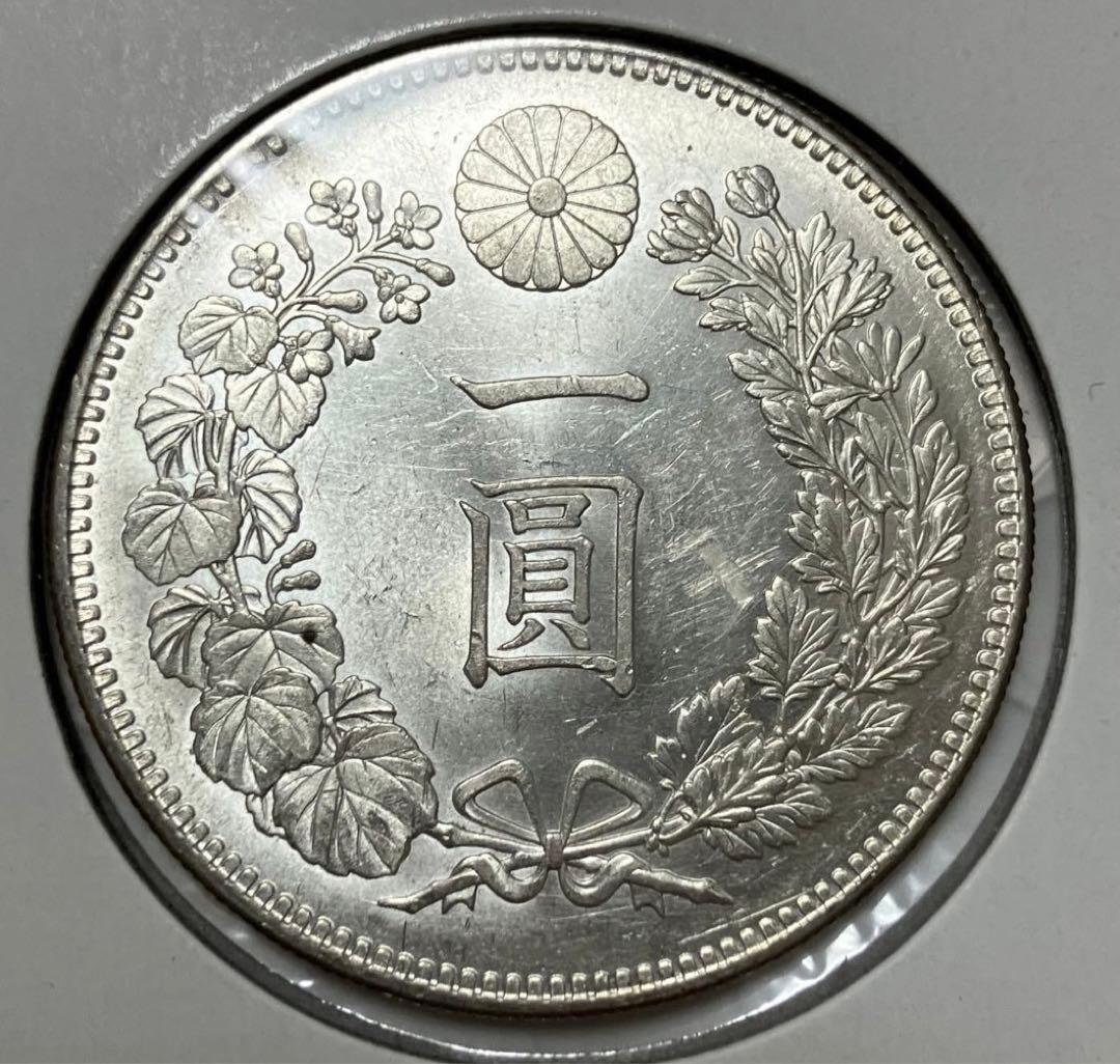 明治36年　一圓銀貨　1円銀貨　未使用　古銭 楽天市場】【銀貨】 新1円銀貨 明治36年 PCGS UNC Detail 【未使用