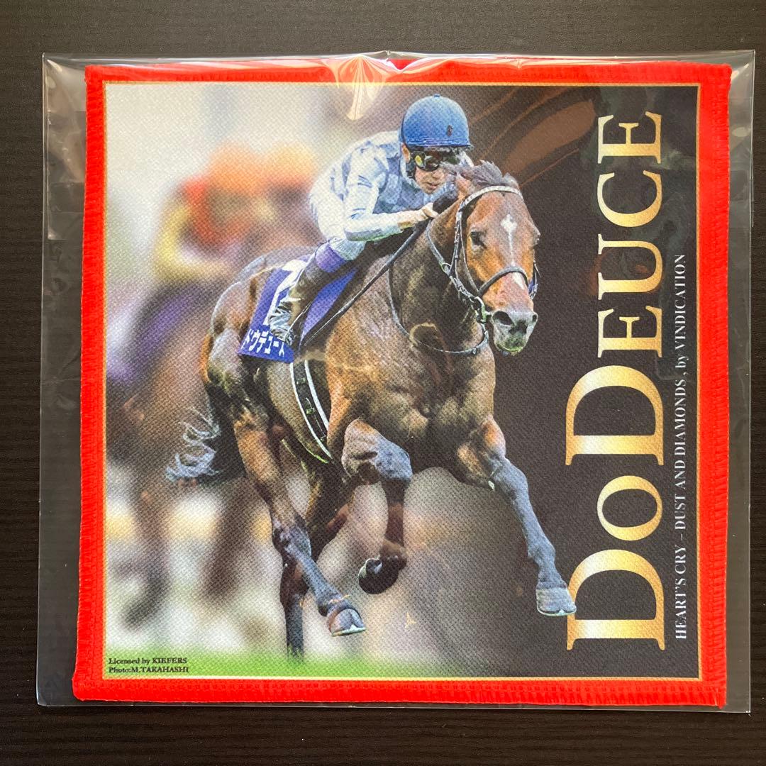まねき馬ドウデュース、クロワデュノールタオルセット - メルカリ
