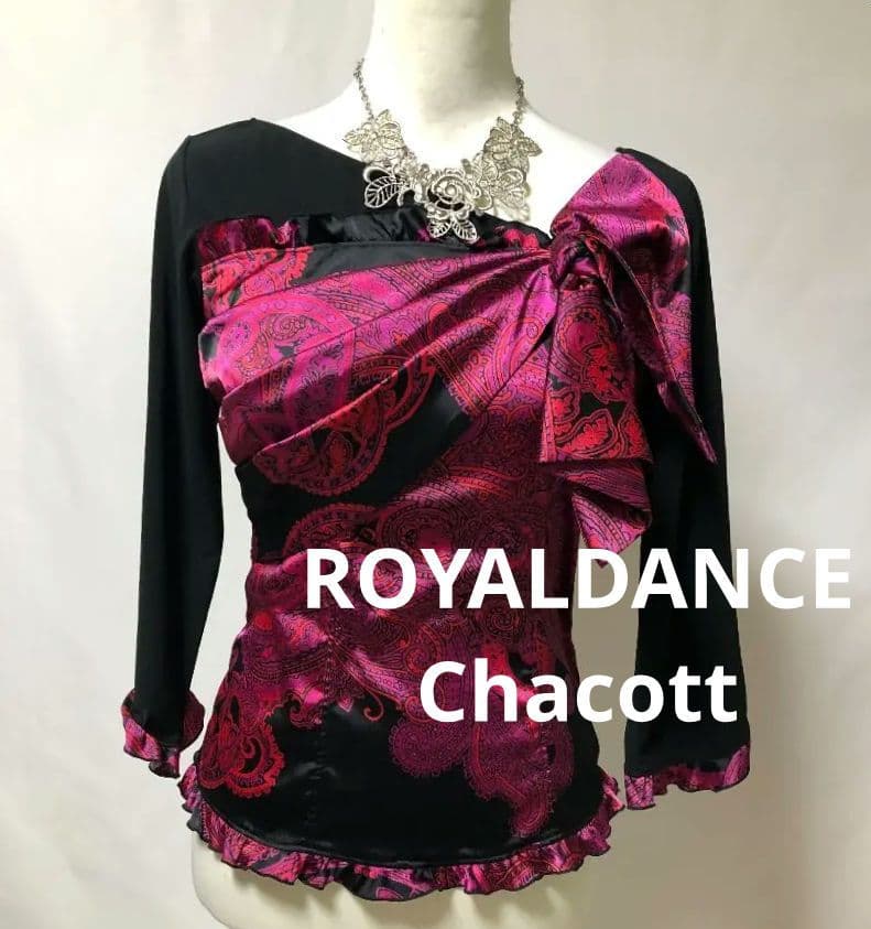 社交ダンス練習着レッスン着パーティ。ロイヤルダンスチャコットサテン