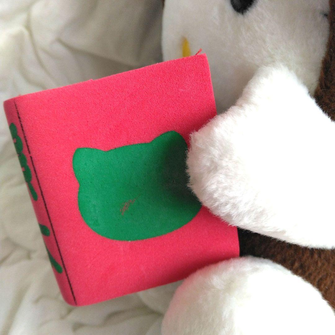 ご当地キティ 熊本 ハローキティ ぬいぐるみ キティ くま 本 サンリオ