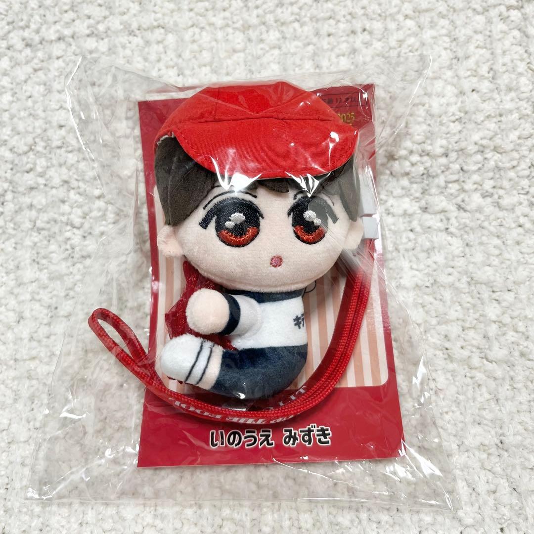 新品未使用 くっつきてれつ ぬいぐるみ 井上瑞稀 KEY TO LIT キテレツ