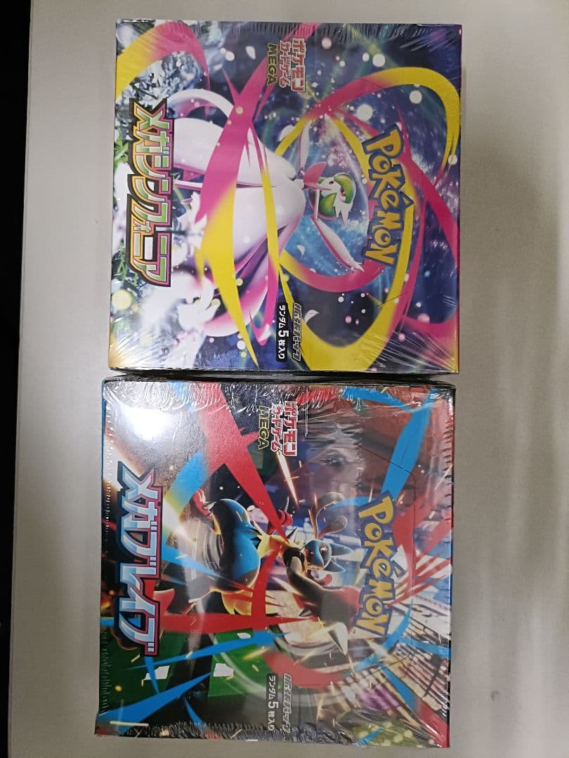 【新品未開封】ポケモンカードメガブレイブメガシンフォニア各1BOXシュリンク付