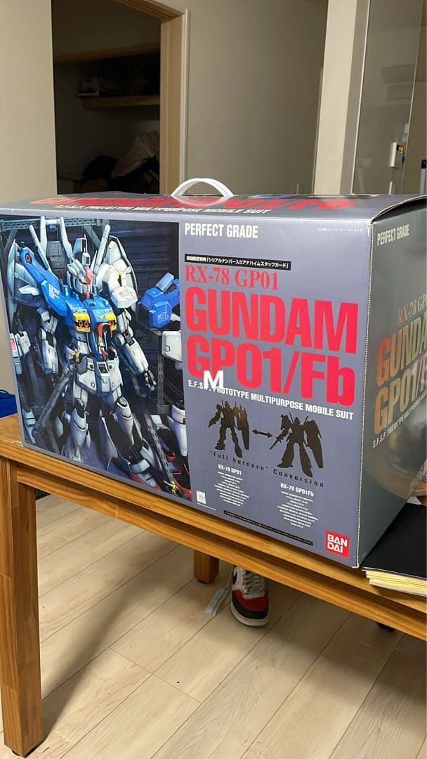 ロボット Gudan gp Gordian - Bandai Godaikin USA Popy - Robo Machine Gardian DX
