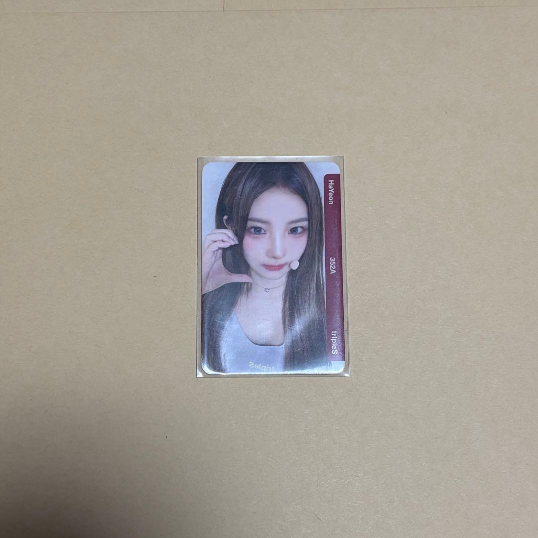 tripleS トエス コトネ トレカ fc objekt AA352 - tripleS ユ